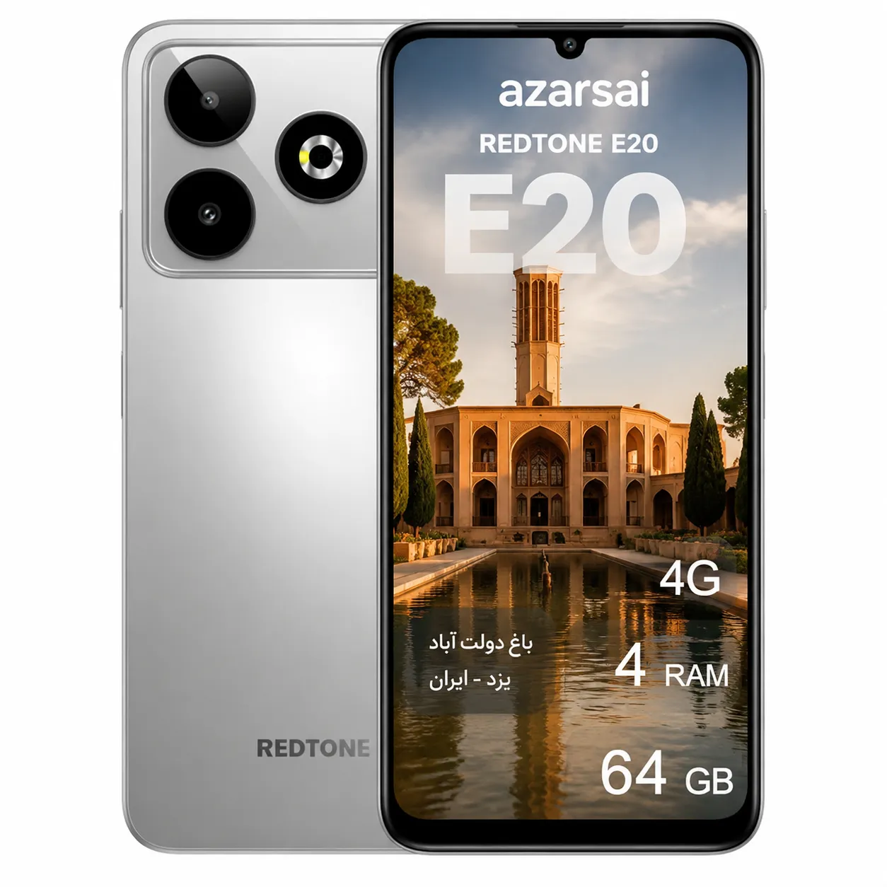 گوشی موبایل RedTone E20 با حافظه 64 گیگابایت و رم 4 گیگابایت