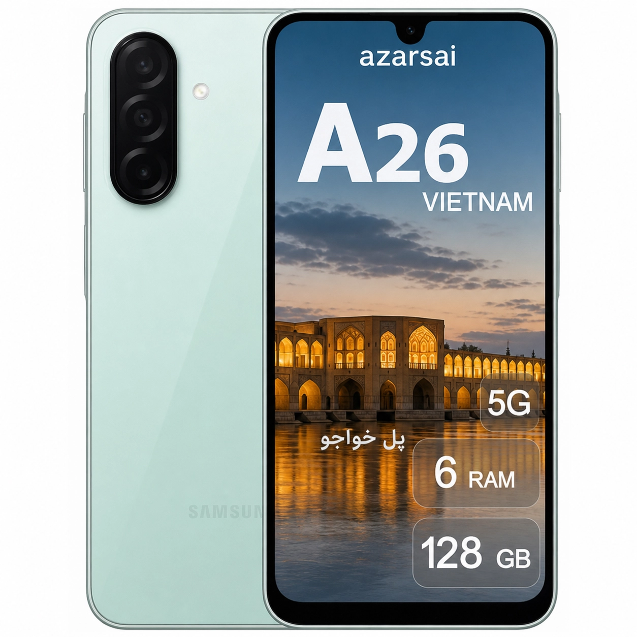 گوشی Samsung Galaxy A26 5G حافظه 128 گیگ رم 6 ساخت ویتنام
