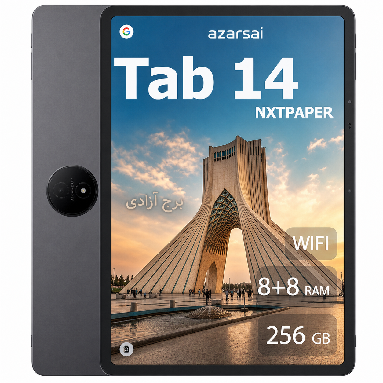 (مهم‌ترین بخش) تبلت TCL Tab 14 WIFI با حافظه 256 گیگابایت به همراه قلم و کیف