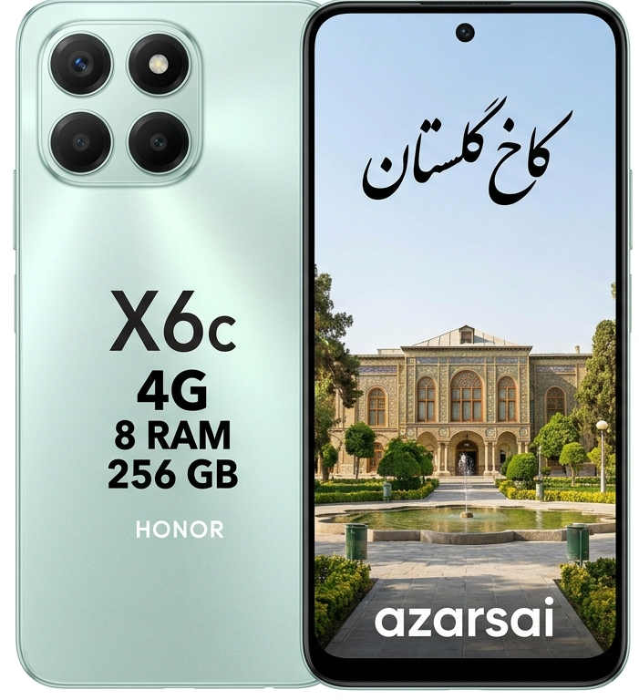 HONOR X6c 256GB RAM6