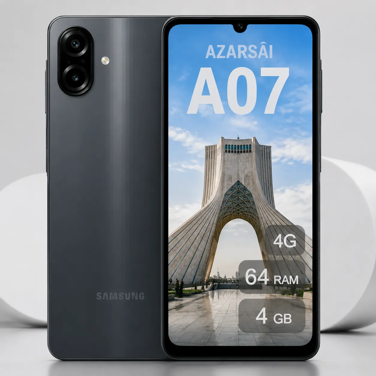 گوشی موبایل سامسونگ Galaxy A07 رم 4GB حافظه 64GB