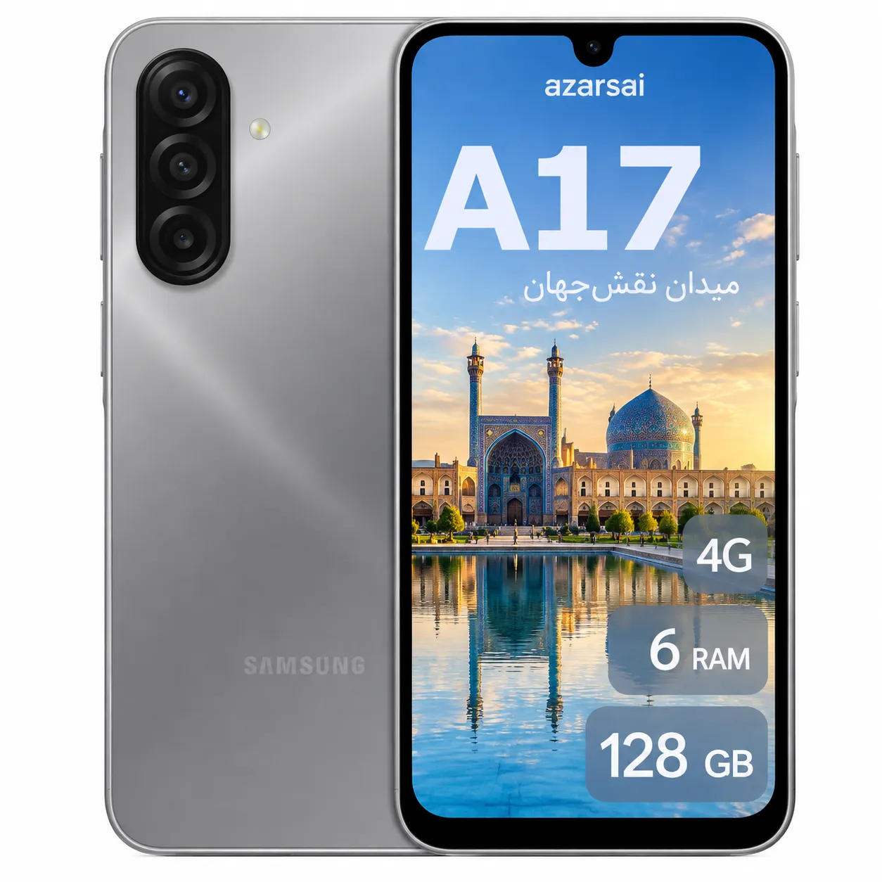 گوشی موبایل سامسونگ Galaxy A17 رم 6GB حافظه 128GB هند
