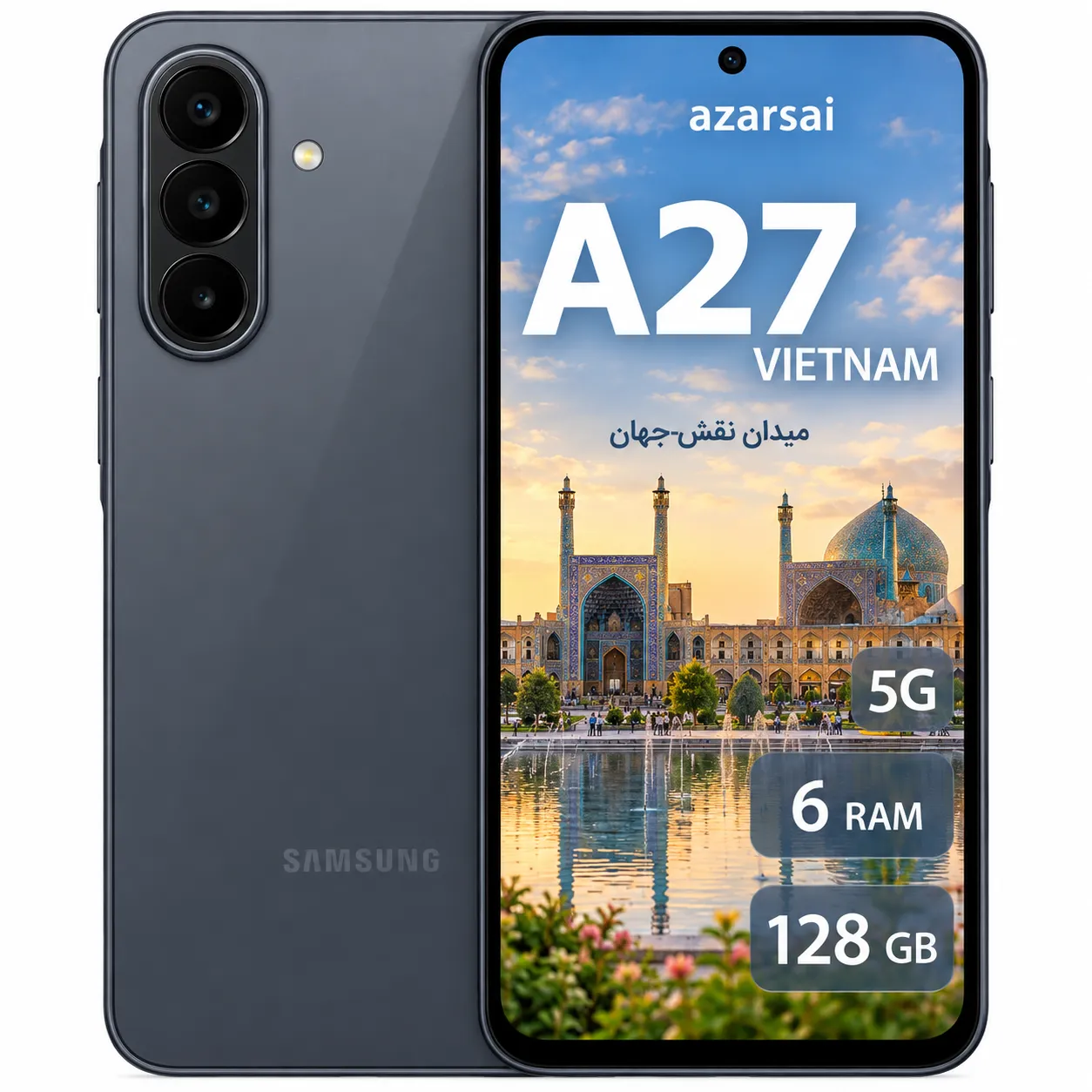 گوشی موبایل سامسونگ Galaxy A27 رم 6GB حافظه 128GB ویتنام
