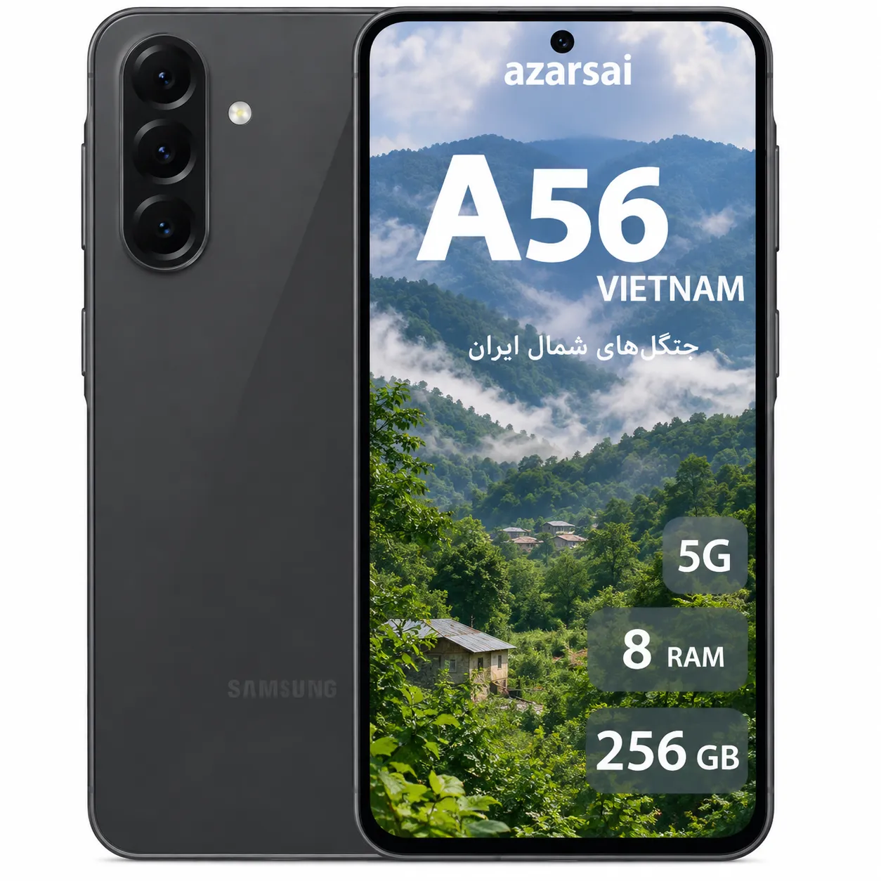 گوشی موبایل سامسونگ Galaxy A56 5G رم 8GB حافظه 256GB ویتنام