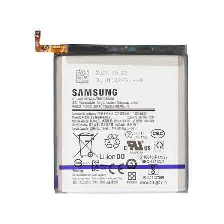 BATTERY SAMSUNG S21 ULTRA (G998) ORIGINAL