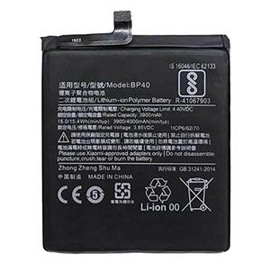 BATTERY XIAOMI MI 9T PRO (BP40) ORIGINAL