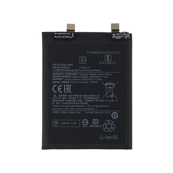BATTERY XIAOMI REDMI 12 / 12X / 12S (BP46) ORIGINAL