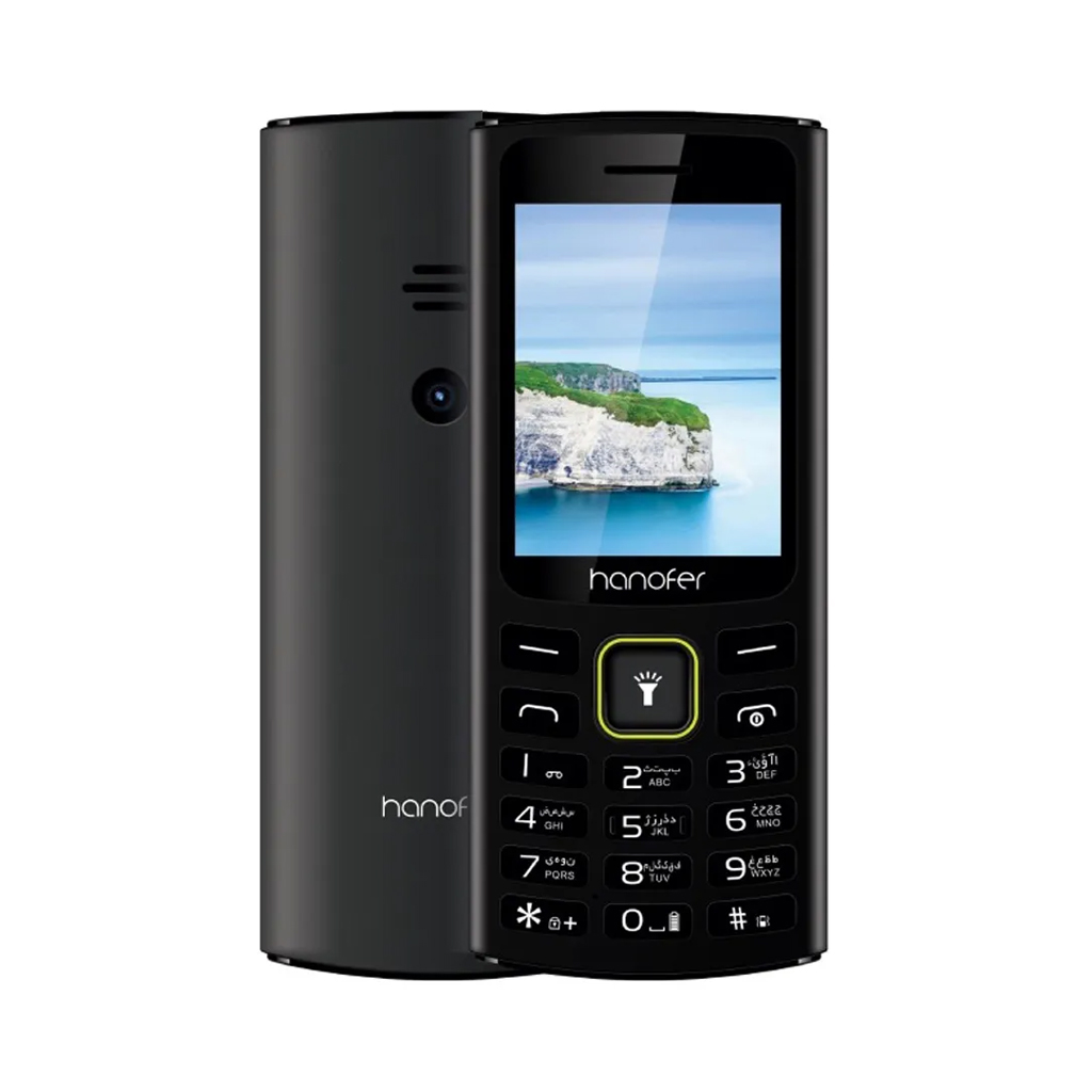 Hanofer 2720M
